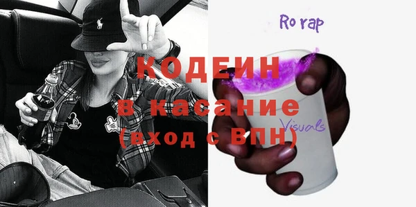 a pvp Богданович