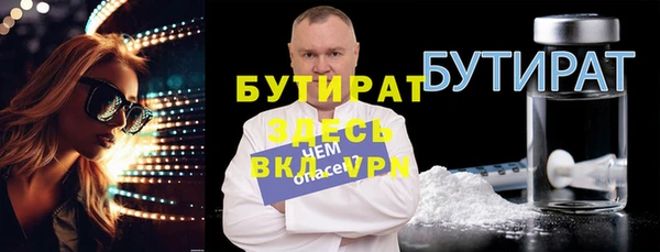 гашиш Пролетарск
