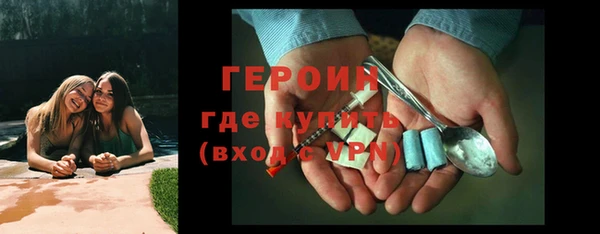 МДПВ Протвино