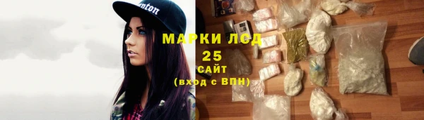 MDMA Premium VHQ Беломорск