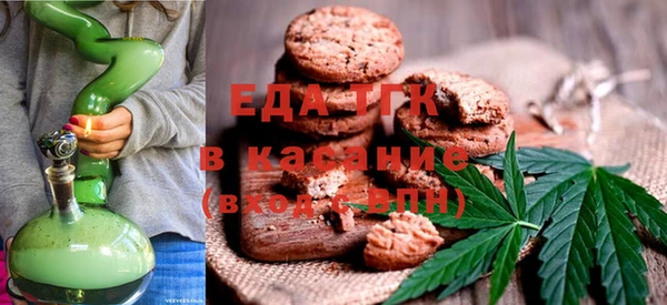 MDMA Premium VHQ Беломорск