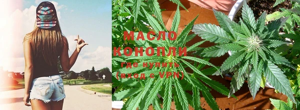 MDMA Premium VHQ Беломорск