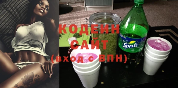 MDMA Premium VHQ Беломорск