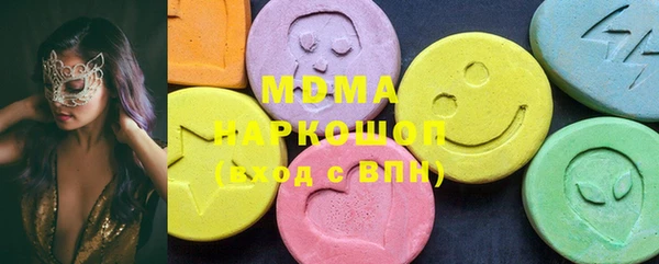 mdpv Приозерск